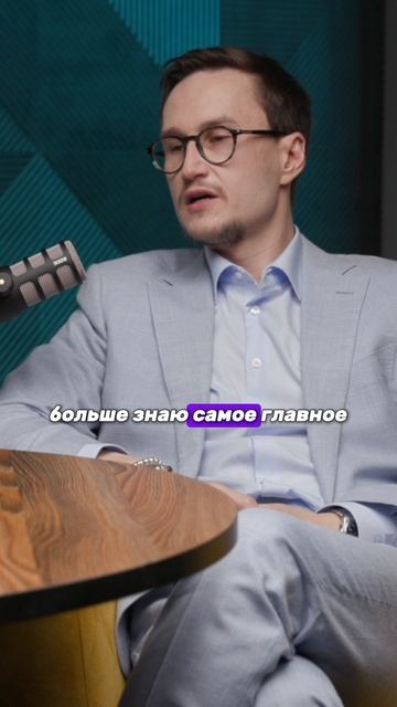 О моих направлениях. Фондовый рынок России смотреть онлайн