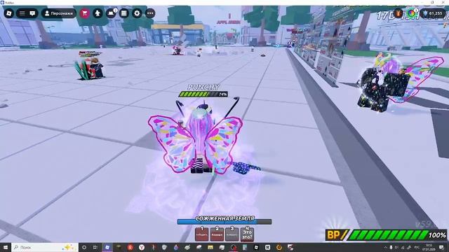 играем в боевые поля для парней смотреть онлайн