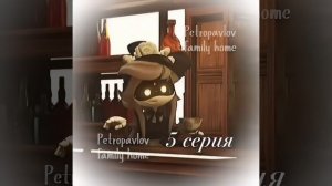 ᯓ 😛😛 [ᴏᴨяᴛь] #Шортсы