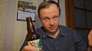 Медовуха "Хель владычица" (г. Курск)