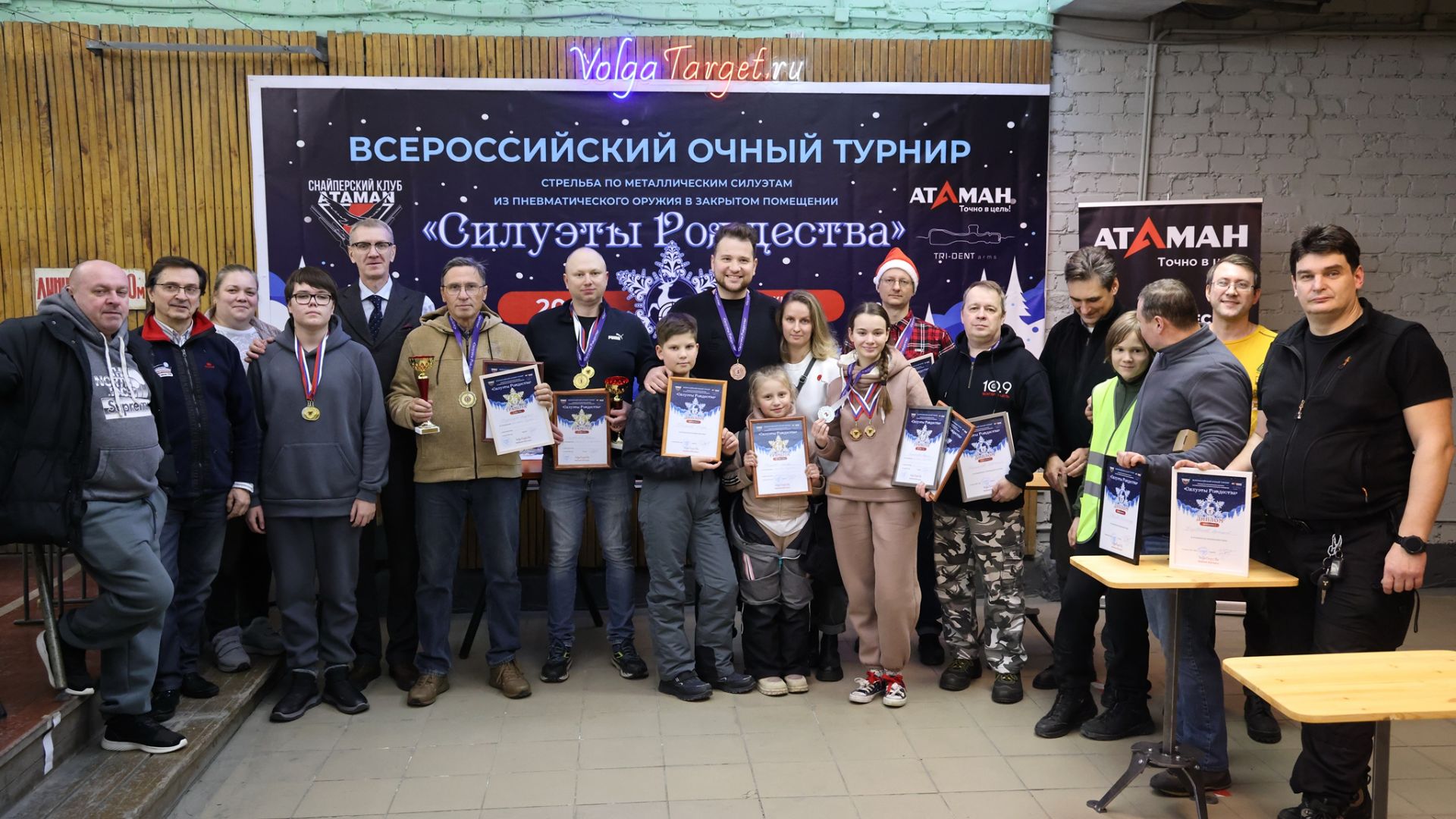 Силуэты Рождества смотреть онлайн