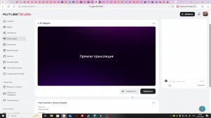 игра с витей