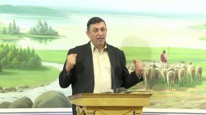 «Он сойдет, как дождь на скошенный луг.» Проповедь.