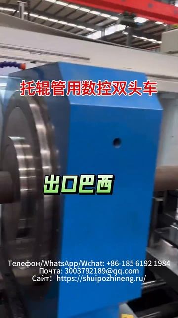 Конвейерные роликовые трубы длиной до 5 метров