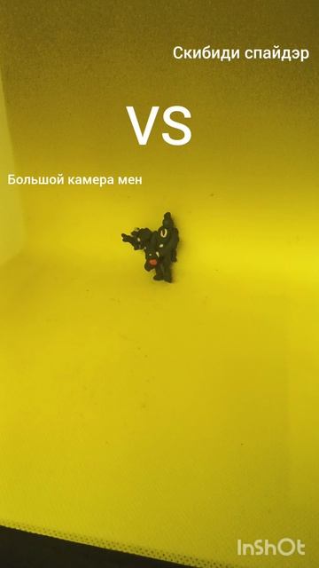 большой камера мен 2.0 VS скибиди спайдер смотреть онлайн