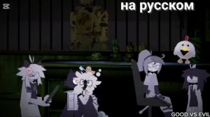 fpe студенты попали в FNAF 3 (2 часть)