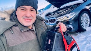 Запускаю BMW 530i / Новое Пусковое устройство Blast-X