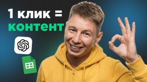 Как сократить работу с видео с 8 часов до 20 минут