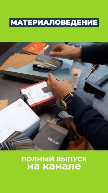 Из чего можно сделать фасад кухни смотреть онлайн