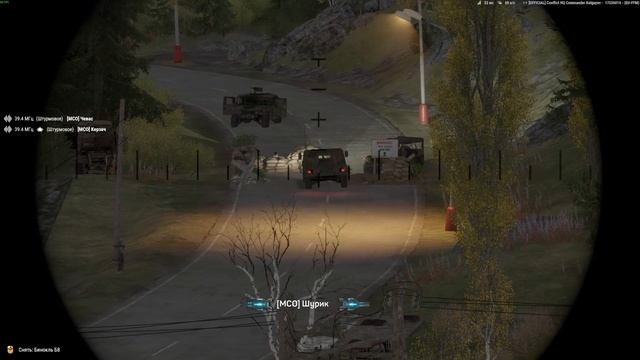 Выстрел смотреть онлайн