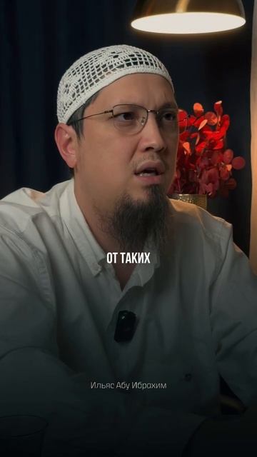 Сам ребёнок не виноват: как шариат решает вопрос отцовства? || Ильяс Абу Ибрахим