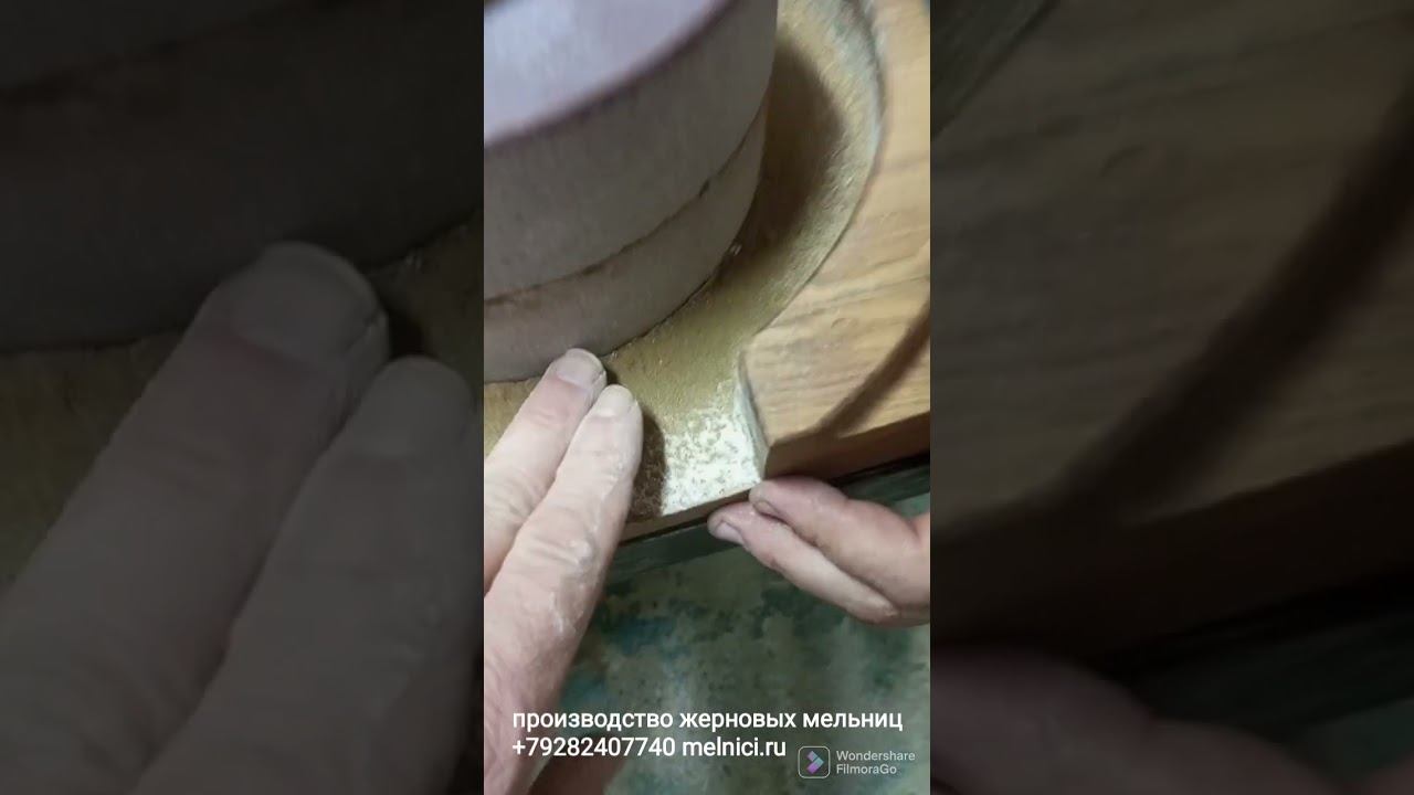 Ручная жерновая мельница для амаранта чая цельнозерновой муки смотреть онлайн