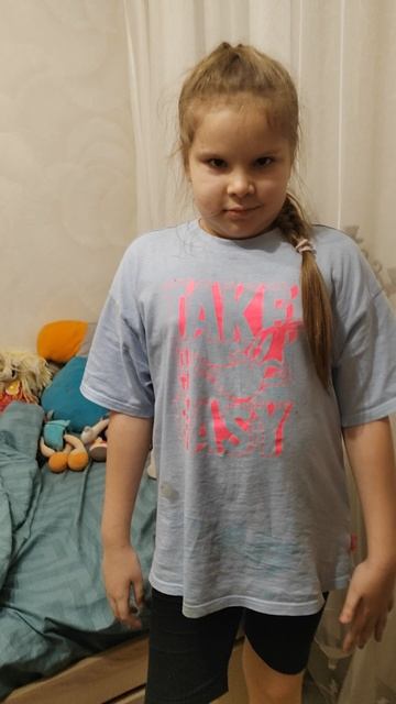 ... смотреть онлайн