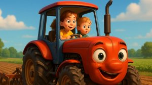 Детская Песенка про ТРАКТОР. Тракторёнок! Песни про машинки и технику!