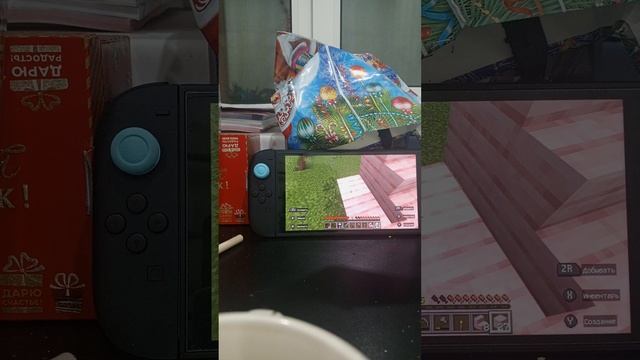 играю в майнкрафт хардкор выживаю 100 дней 
(часть 1)