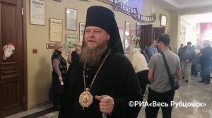 Епископ Рубцовский и Алейский Роман