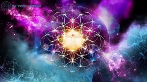 Универсальная Звуковая Матрица Гаряева "Обновление-1"