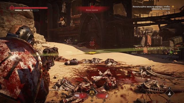 Warhammer 40,000: Space Marine 2 v.11.2.0.1Прохождение #10 (Дрожь Земли или Тригон-прайм) смотреть онлайн