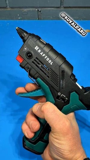 Газовый клеевой пистолет от компании Kraftool😎👍