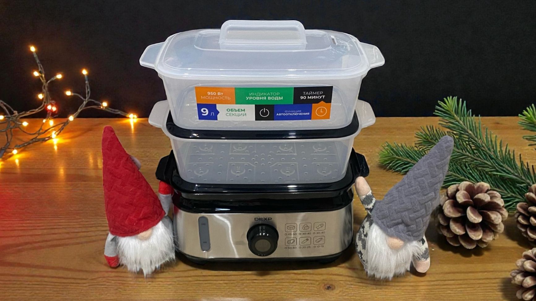 Распаковка и обзор пароварки DEXP FS-MP399 смотреть онлайн