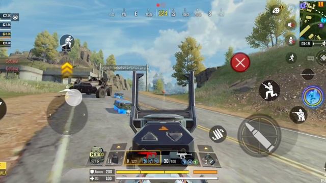 Call Of Duty Mobile. #codm