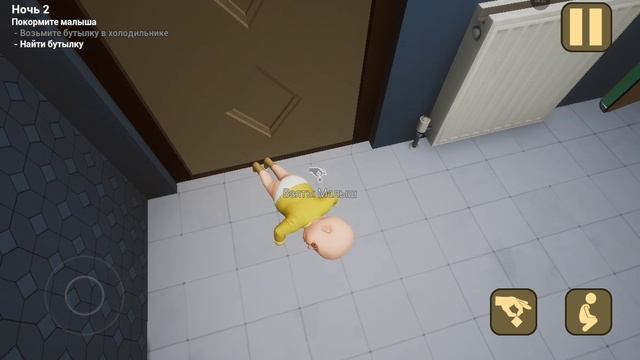 младенис в жолтом смотреть онлайн