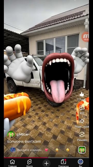 БОРЬКИНА ФАНТАЗИЯ (РЕАКЦИЯ НА LAVRENSEM) смотреть онлайн