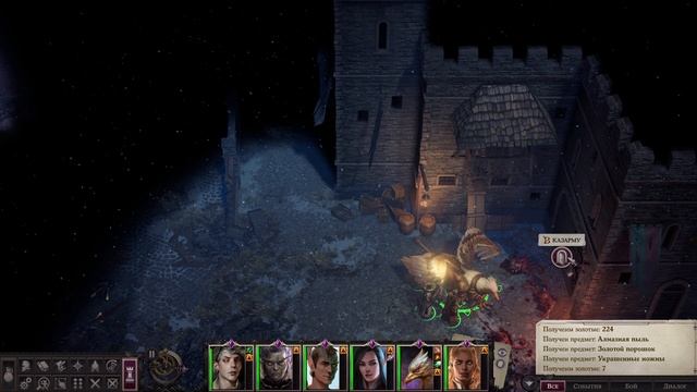 Pathfinder Wrath of the Righteous прохождение серия 37 смотреть онлайн