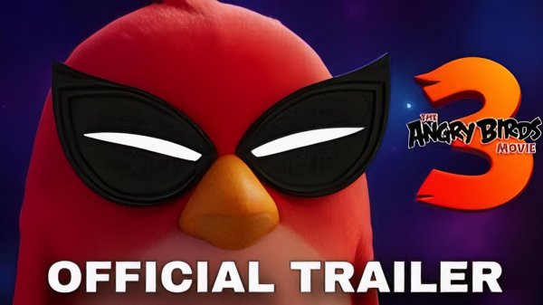 Angry Birds 3 в кино (Трейлер 2026)