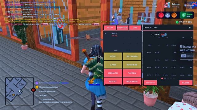 Grand Theft Auto San Andreas 2026.01.07 - 17.58.40.02 смотреть онлайн