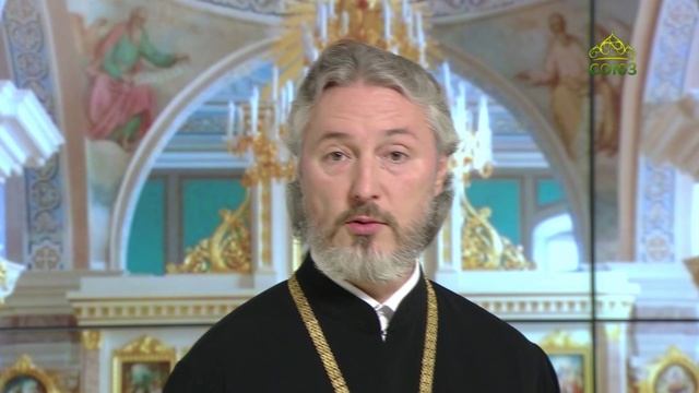 Церковный календарь 19 января. Святое Богоявление. Крещение Господне смотреть онлайн