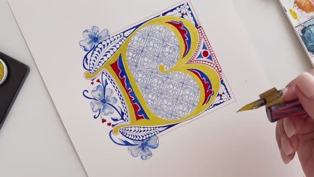 Золотая буквица с филигранью. Бесплатный урок для начинающих