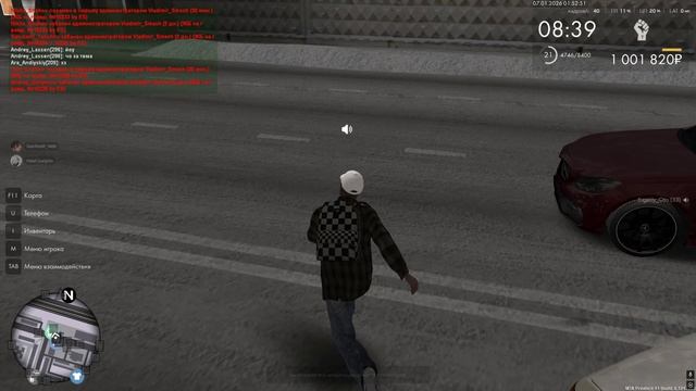 банн смотреть онлайн