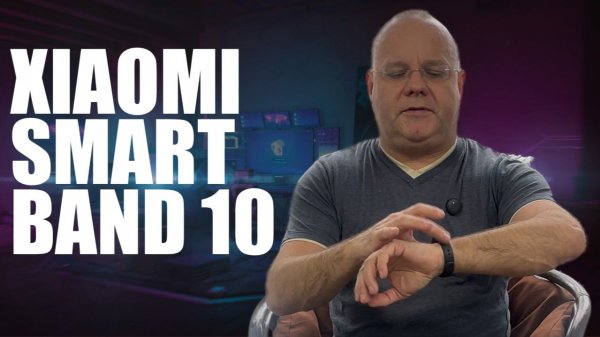 Xiaomi Smart Band 10. И каков ты, юбилейный Mi band?