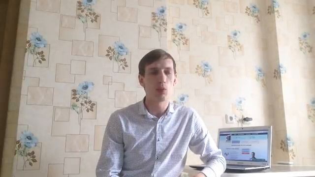 Отзыв клиента Центра профессиональной бухгалтерии