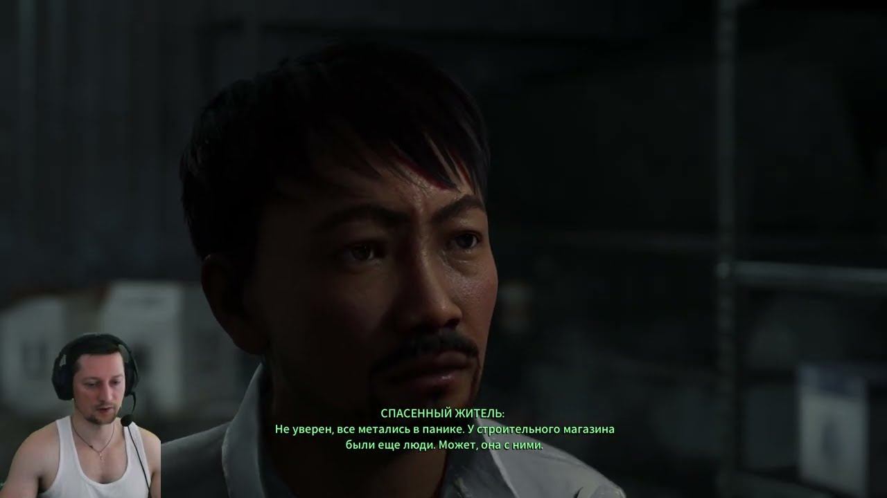 RoboCop Rogue City Unfinished Business #5 ТЫ УЗНАЕШЬ ЕЁ ИЗ ТЫСЯЧИ. смотреть онлайн