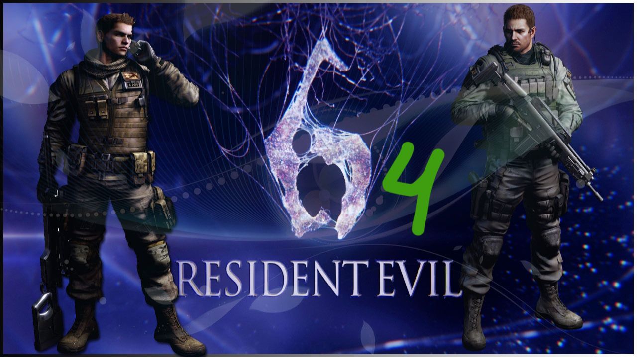Прохождение Resident Evil 6 #4 (Крис. Глава 4) смотреть онлайн