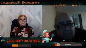 Уже и Рождество не даёт окраинцам покоя.💣💥💥