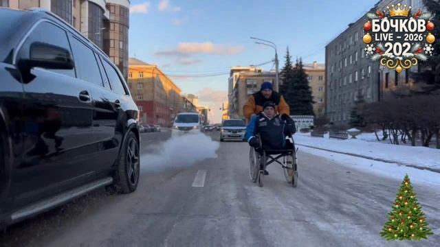 С новым годом и Рождеством!