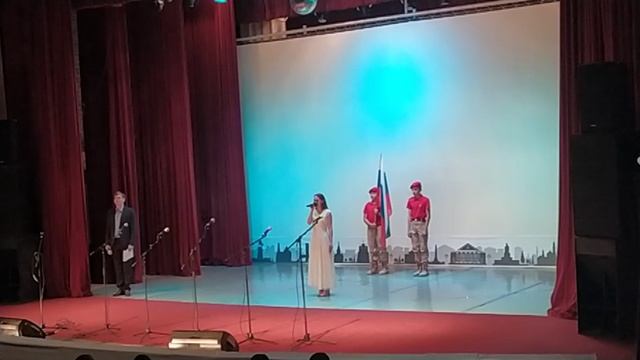 2023 День Памяти Никонорова Екатерина Гимн смотреть онлайн