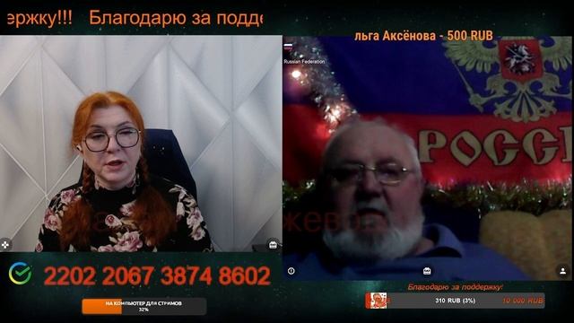 О том, как все окраинцы правду выворачивают.🙏💪✌ смотреть онлайн