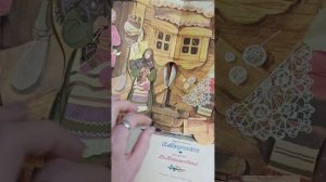 3.Что можно найти на мусорках #находки #книгидетские #dumpsterdiving