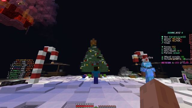 Всем привет сегодня мы играем в майнкрафт  в описании на сервер