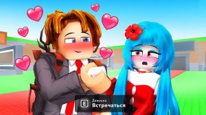 УКРАДИ БРЕЙНРОТ НО Безумная ФАНАТКА СЛЕДИТ За Мной в Steal a Brainrot ! Roblox