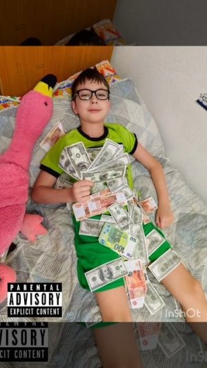 Дэмиан 16 - Деньги (Prod.by Free beat)