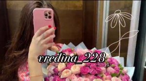 ЦЫГАНСКАЯ ПЕСНЯ 2026 Tell Me That You Love  🫶❤️ ИЩУТ ВСЕ 🔥