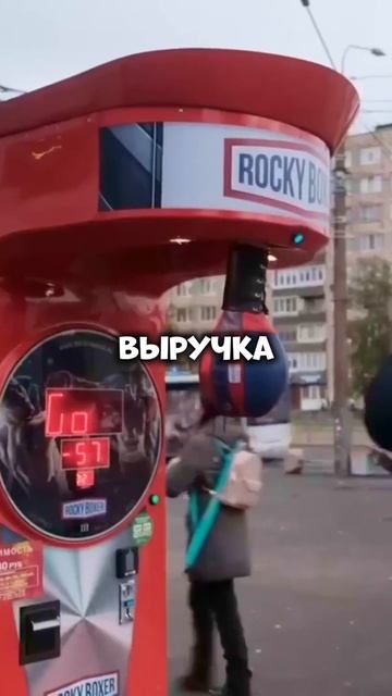 Силомеры простояли всё лето смотреть онлайн