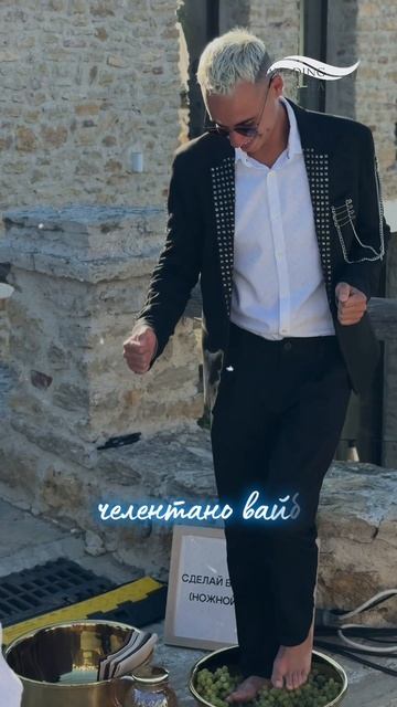 Французский шик в России, “la Je t’aime” смотреть онлайн