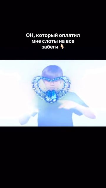 Это дорогого стоит, между прочим! 💔