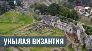 Крепость Петра в Цихисдзири
